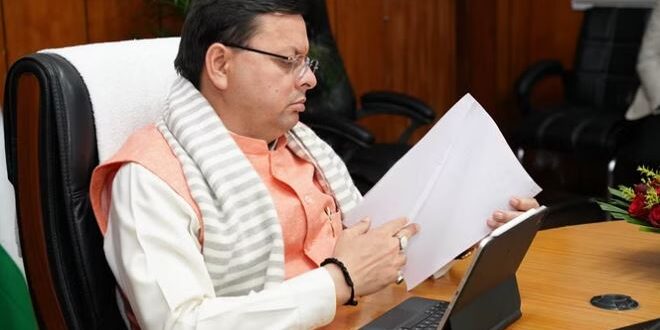 कम ज्फ्क्गज्क