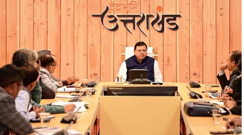 क्ग्फ्जख्ग्ज्फ़