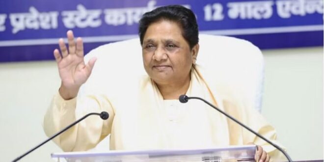 चति,ुच,ित