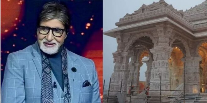 चत,ुिचति