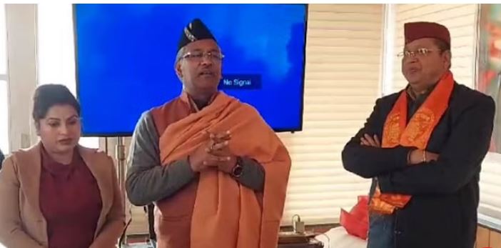 ज्गज्फ्ह्गज्फ्ह्ज