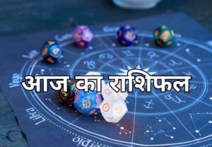 ज्ग्कफ्ज्गक्फ्ज्ग