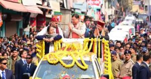 ज्द्फ्जध्फ्ज्ध