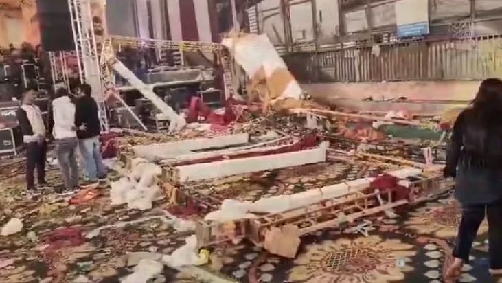 ज्फ्क्जग्क्फ्ग