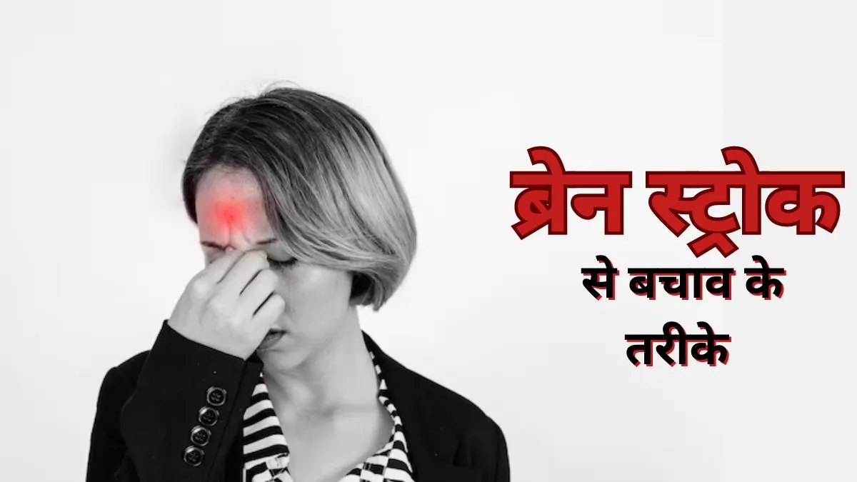 झ्झझ्ज्झ्ज