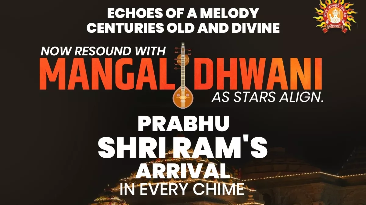 झ्झ्जख्क