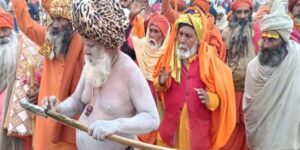 डिजुतडि