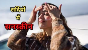 तोझ्त्गोझ्ग