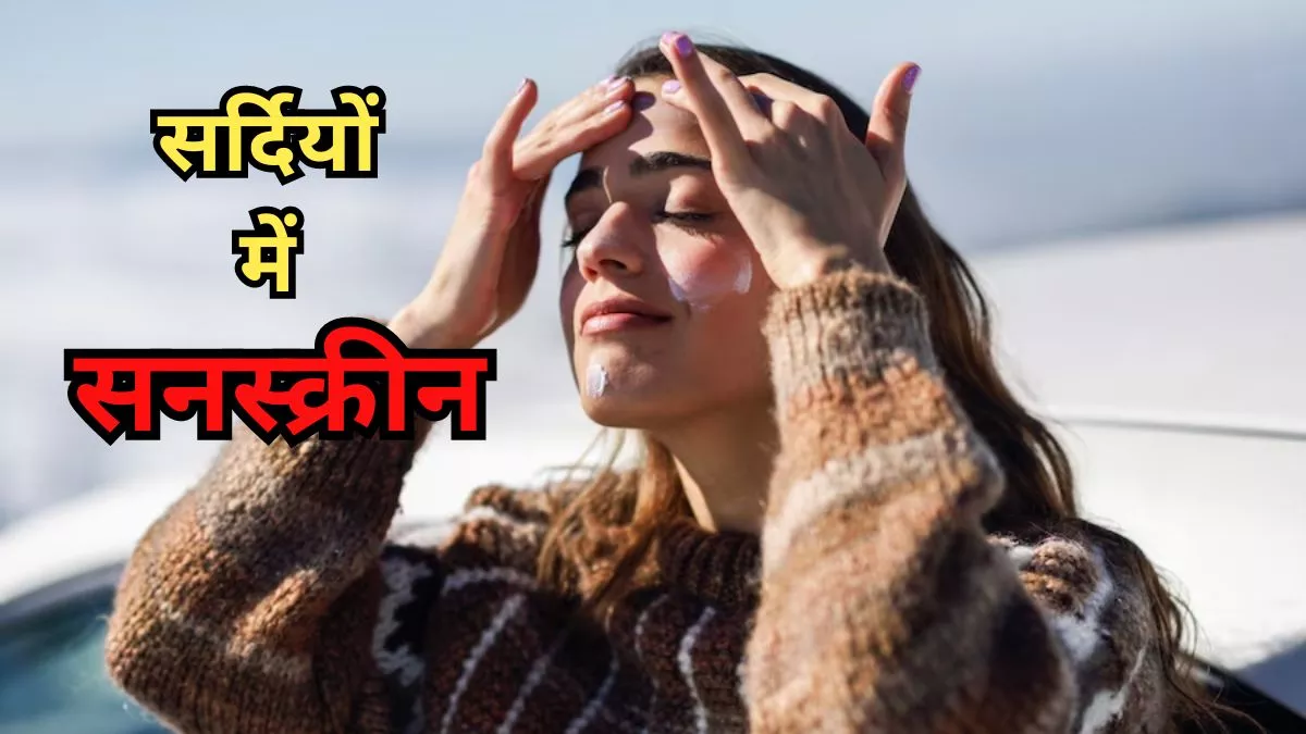 तोझ्त्गोझ्ग