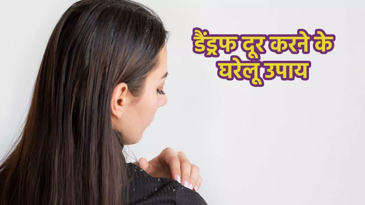 त्युरिय्तुर्टी