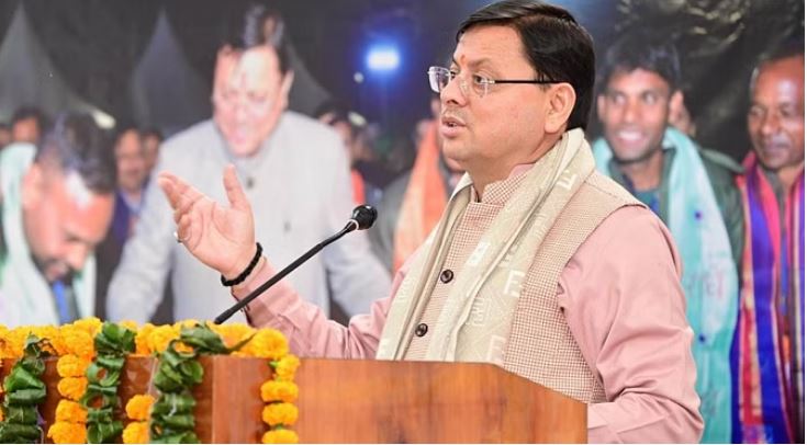 ध्फ्ज्दफ्ह्ज्द