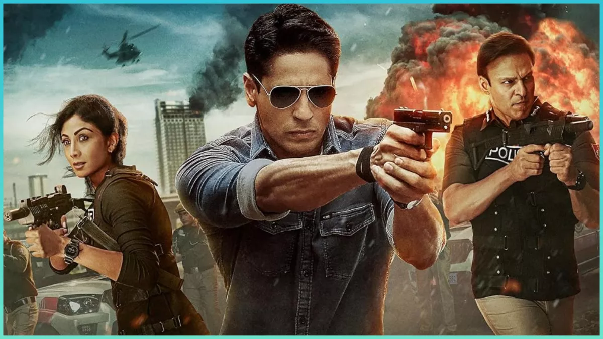 पोरितियुइउ