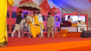 फ्गद्फ्ग