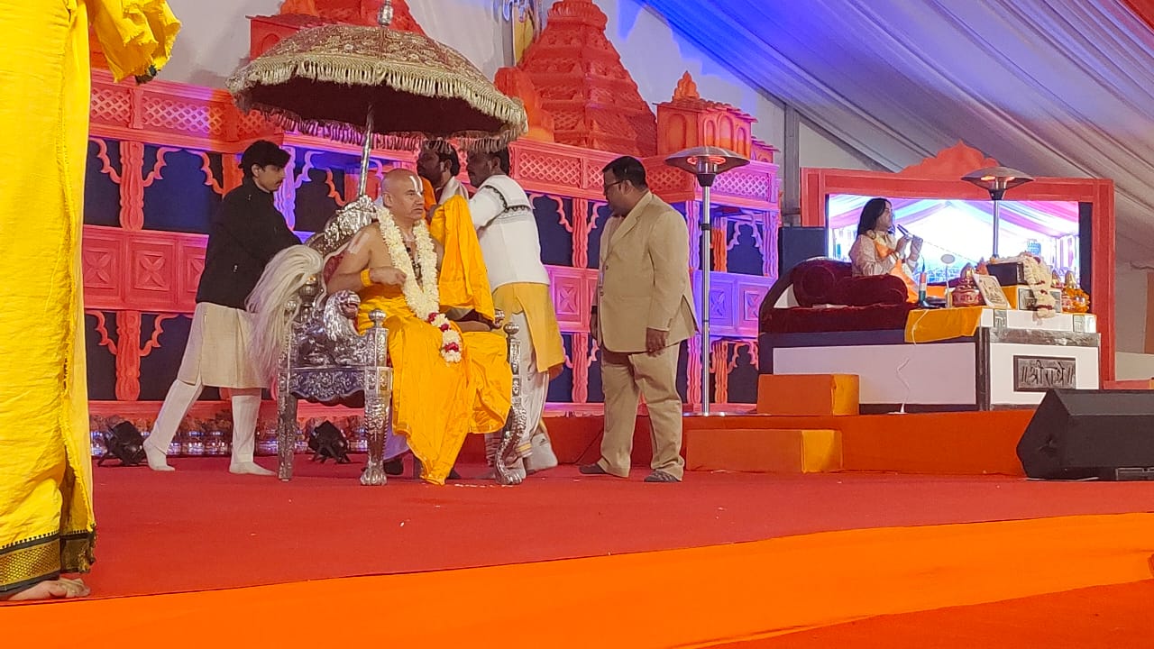 फ्गद्फ्ग