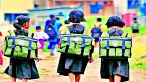 फ्ग्फ्खफ्घ