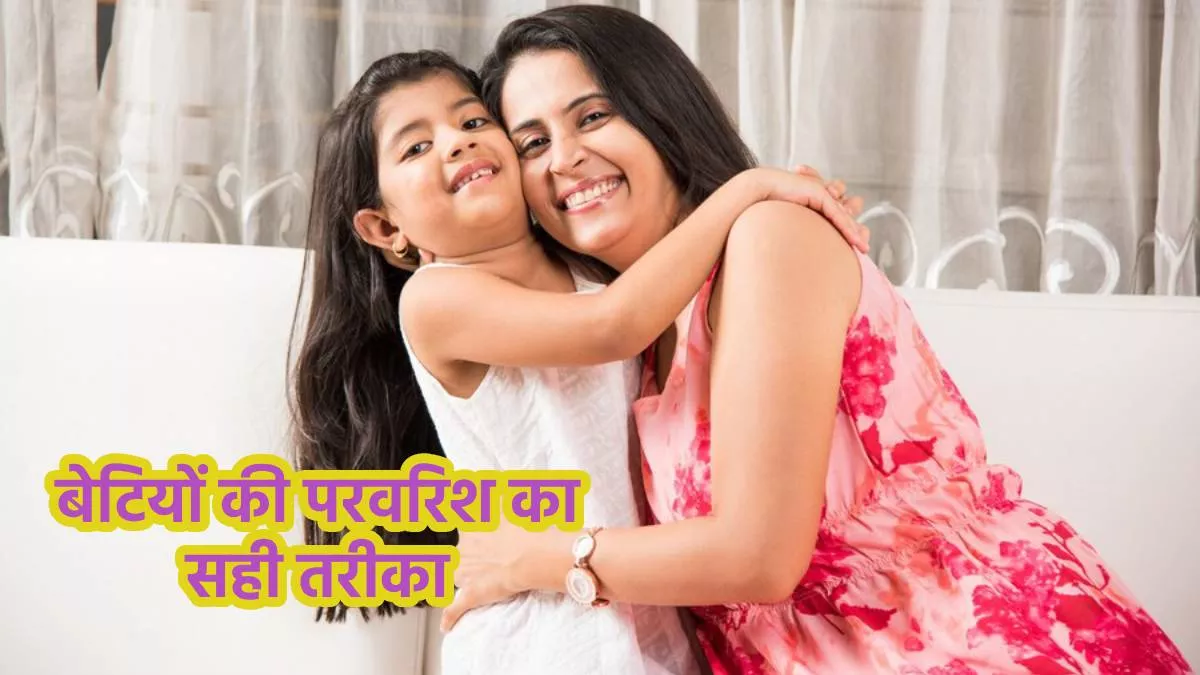 फ्द्घ्फग्ध्फ़