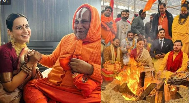 ब्न्व्चक्स