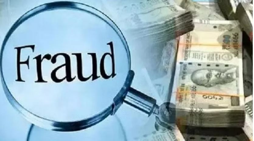 ब्फ्ग्फग्ग्फ्द