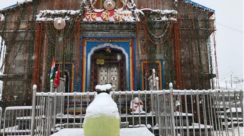 रितुइउतुरु