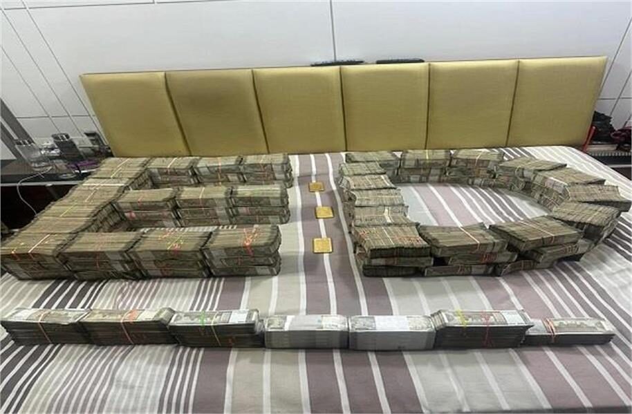 लदफ्मग्प्ल्दफ्मगो-large