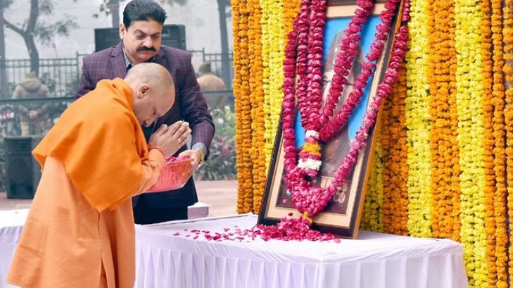 व्न्मन्म्न्मं