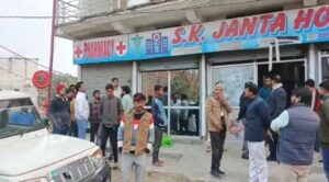 सोइद्ज्फ़ोइस्द्ज्फ़िओ-large