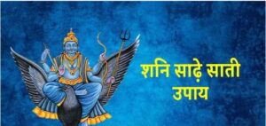 स्द्क्फस्द्फ्ल