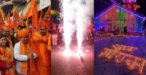 ह्झ्झ्जक्द्ज्फ़