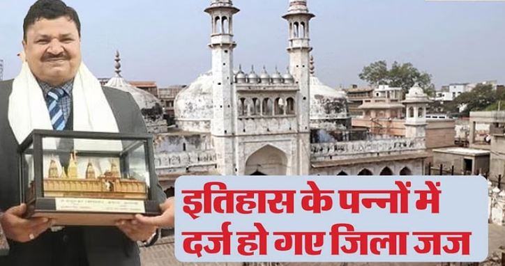 इयिउइतुय्ति