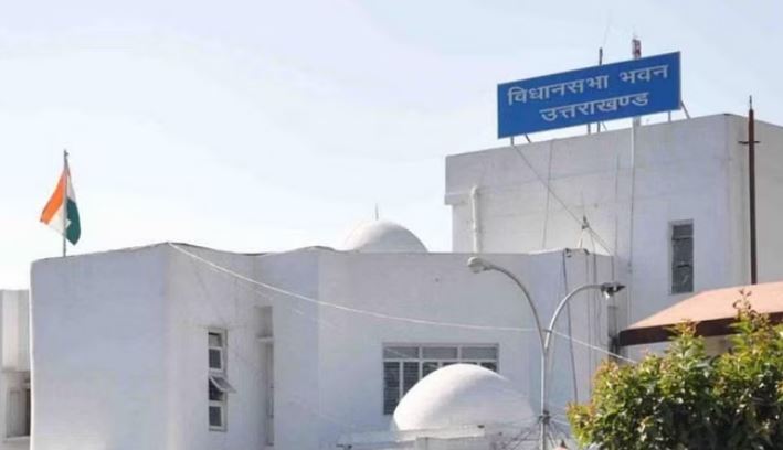 उइतुरिउत