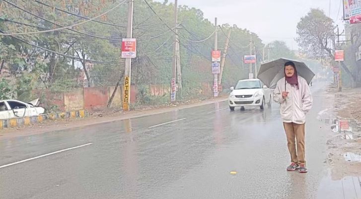 उएय्तुव्य