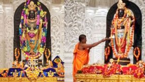 उत्युर्यु