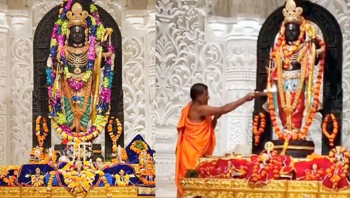 उत्युर्यु