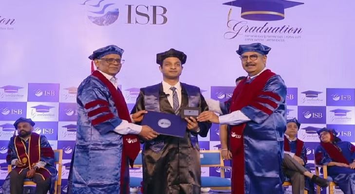 उत्रेयुय