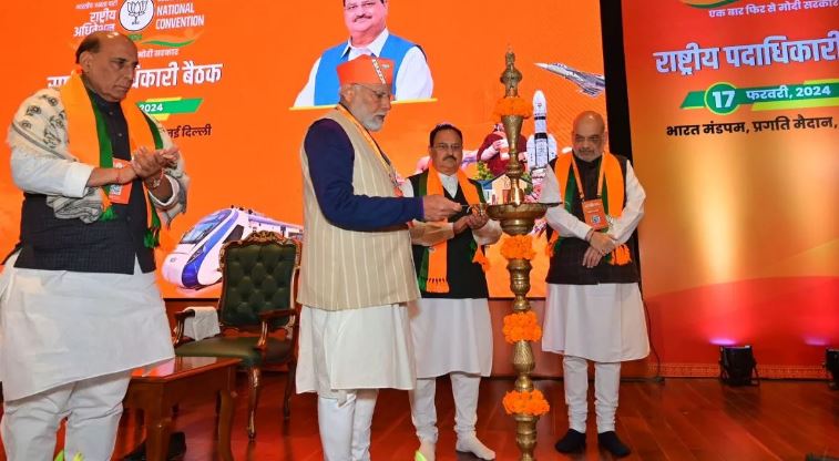 उरेय्त्वुय