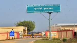 एय्तुइव्युए