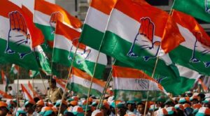 कांग्रेस