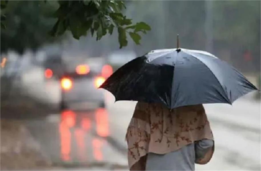 क्ज्फ्कदक्ग्ज्फ़