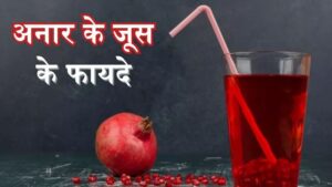 ग्क्फ्जग्क्ज