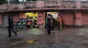 ग्जघ्फ्ज