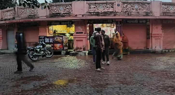 ग्जघ्फ्ज