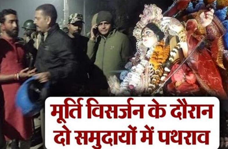 ग्ज्द्शज्क