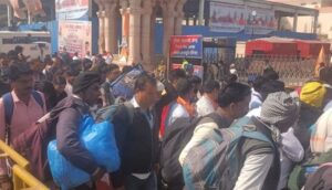 ग्ज्फ्कज्ग्क्फ़