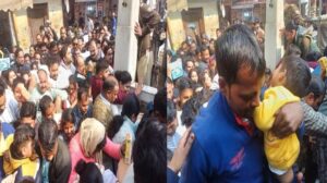 ग्ज्फ्जघ्ज्स