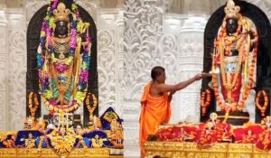 ग्ज्फ्धज्श