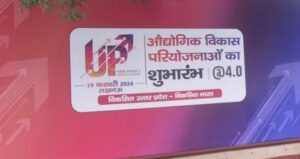 ग्ज्सख्झ