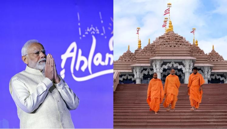 ग्ज्स्कझ