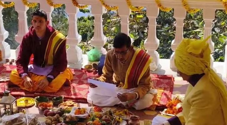 ग्झ्दज्श