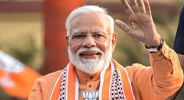 ग्फ्ज्घज्फ़