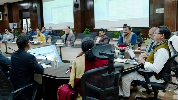 ग्फ्हस्द